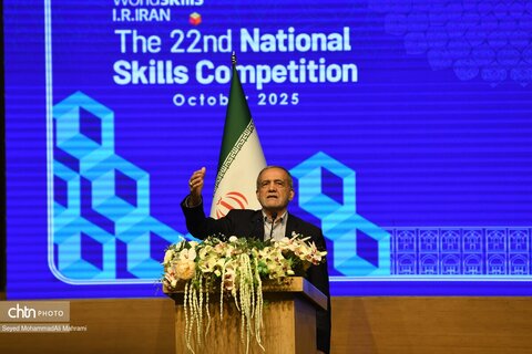 سفر رئیس جمهور به اصفهان