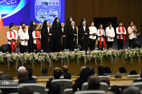 سفر رئیس جمهور به اصفهان