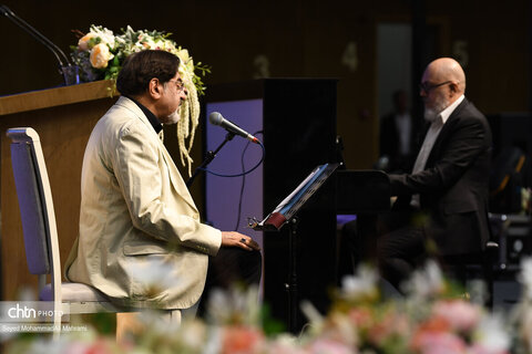 سفر رئیس جمهور به اصفهان