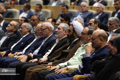 سفر رئیس جمهور به اصفهان