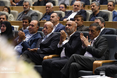 سفر رئیس جمهور به اصفهان