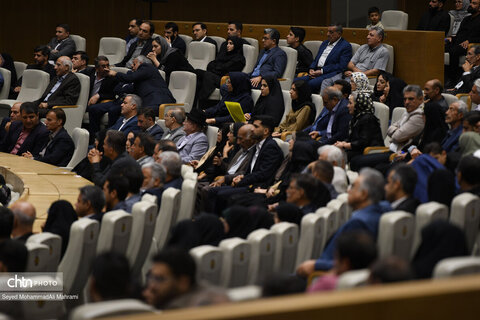 سفر رئیس جمهور به اصفهان