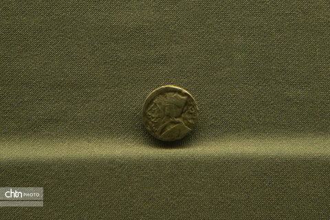 سکه‌های مربوط به دوران معاصر در موزه منطقه ای خلیج‌فارس بوشهر