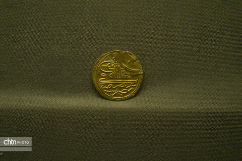 سکه‌های مربوط به دوران معاصر در موزه منطقه ای خلیج‌فارس بوشهر