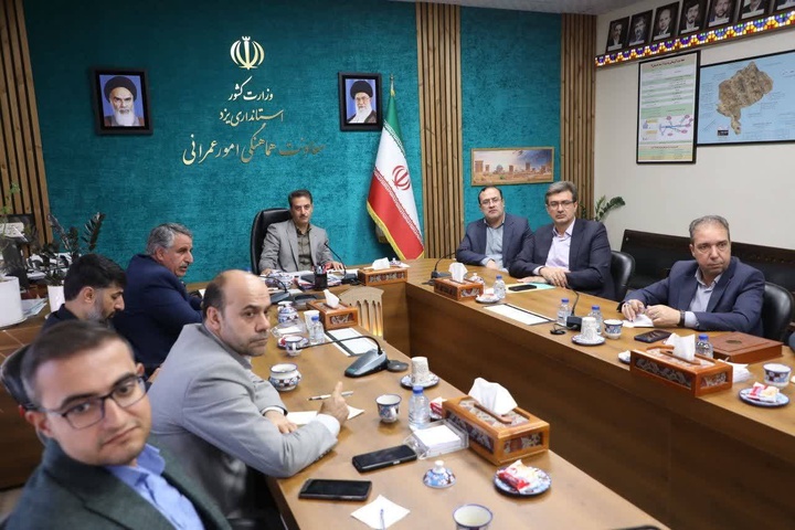 بررسی پرونده ثبت جهانی مساجد تاریخی در کارگروه حفظ و احیای شهر تاریخی یزد