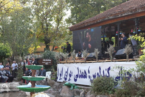 جشن مردمی انتخاب روستای جهانی کندلوس