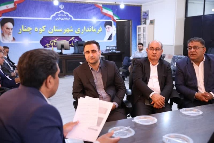 منطقه کوه‌چنار ظرفیت تبدیل به قطب گردشگری و صنایع‌دستی دارد