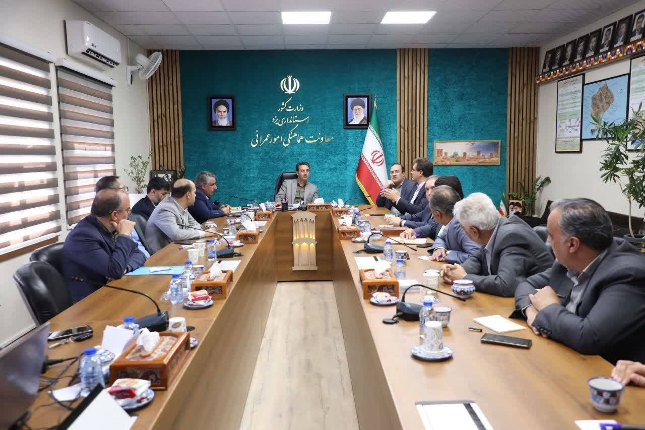 بررسی پرونده ثبت جهانی مساجد تاریخی در کارگروه حفظ و احیای شهر تاریخی یزد