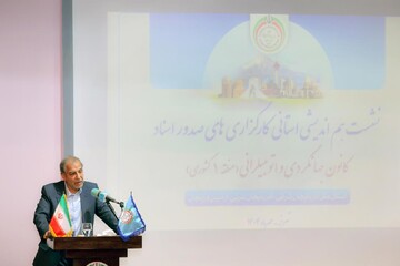 گردشگری، پاسخی مؤثر به مشکلات اقتصادی و جریان ایران‌هراسی است