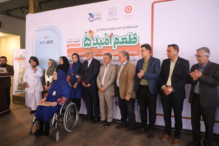 طعم امید ۵؛ جشنواره‌ای برای توانمندسازی، نشاط اجتماعی و شکوفایی گردشگری در خراسان جنوبی