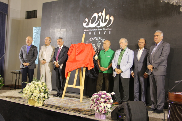آیین رونمایی از آلبوم «دوازده» با محوریت اشعار مولانا در مجموعه فرهنگی‌تاریخی نیاوران برگزار شد