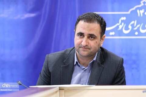 شالبافیان.فارس