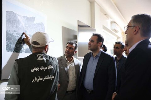 شالبافیان.فارس