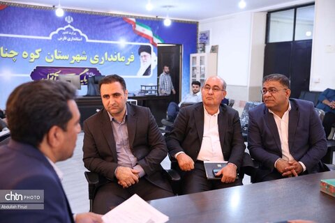 شالبافیان.فارس