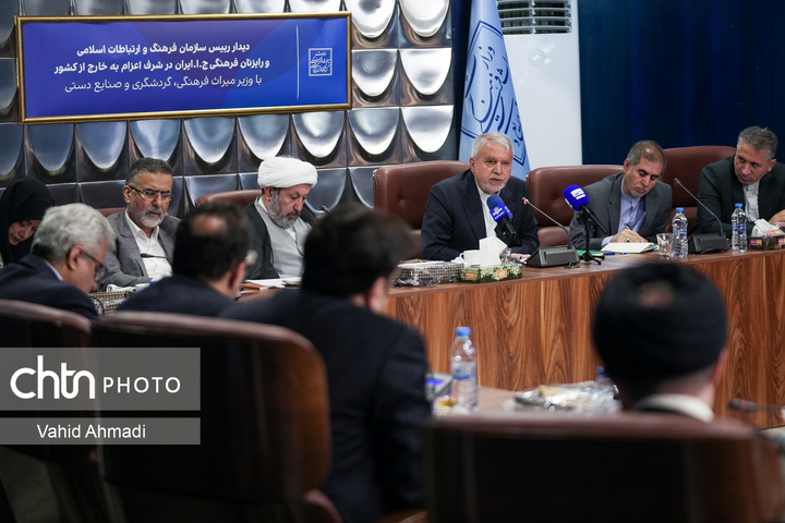 دیدار با رئیس سازمان فرهنگ و ارتباطات اسلامی و رایزنان فرهنگی اعزامی به خارج از کشور