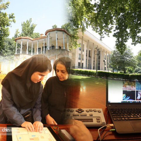 تمجید انجمن نابینایان ایران از رایگان‌شدن موزه‌ها در «روز جهانی عصای سفید»