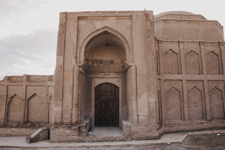 استان سمنان