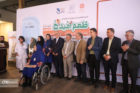 جشنواره غذا