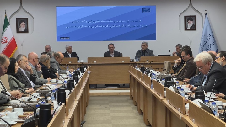 تقویت پیوندهای گردشگری با عراق/ سرمایه‌گذاری گسترده در بوم‌گردی