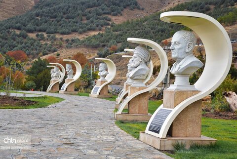 چشم انداز رویایی شهر سنندج در فصل پاییز