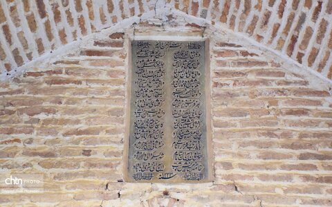 عمارت خسروآباد؛ جلوه‌ای از شکوه معماری سنتی سنندج