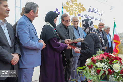 پانزدهمین نمایشگاه ملی صنایع‌دستی و هنرهای سنتی اردبیل آغاز به کار کرد