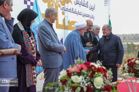 پانزدهمین نمایشگاه ملی صنایع‌دستی و هنرهای سنتی اردبیل آغاز به کار کرد