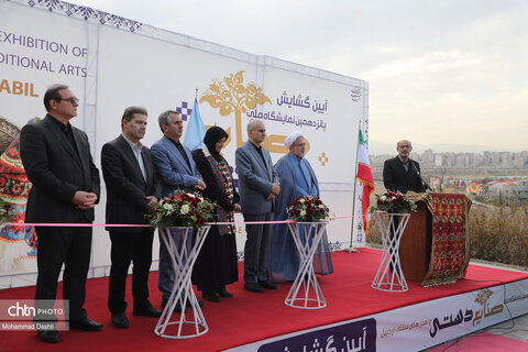 پانزدهمین نمایشگاه ملی صنایع‌دستی و هنرهای سنتی اردبیل آغاز به کار کرد