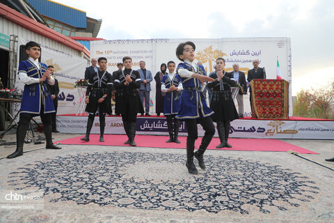 پانزدهمین نمایشگاه ملی صنایع‌دستی و هنرهای سنتی اردبیل آغاز به کار کرد