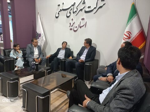 بازدید مدیرکل میراث‌فرهنگی یزد از دومین نمایشگاه تخصصی تأمین مالی و سرمایه‌گذاری