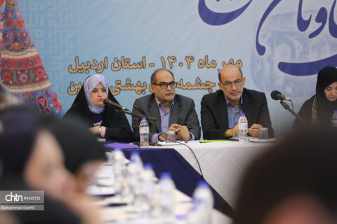 روز اول همایش سراسری معاونین صنایع دستی کشور در اردبیل