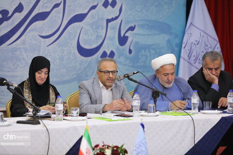 روز اول همایش سراسری معاونین صنایع دستی کشور در اردبیل