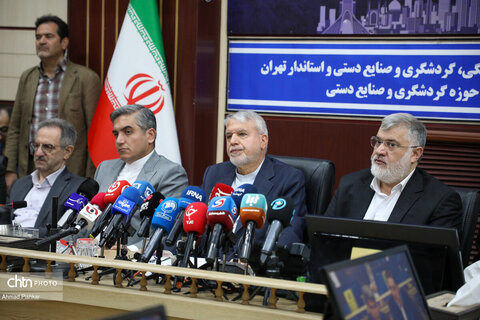 نشست مشترک صالحی‌امیری با سرمایه‌گذاران گردشگری و صنایع‌دستی