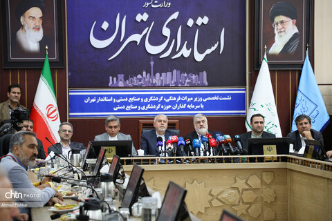 نشست مشترک صالحی‌امیری با سرمایه‌گذاران گردشگری و صنایع‌دستی