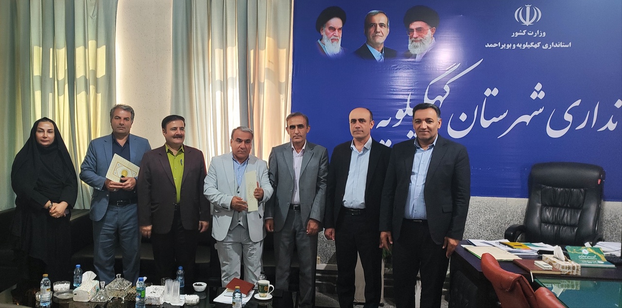 رئیس جدید اداره میراث‌فرهنگی شهرستان کهگیلویه معرفی شد