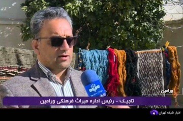 هشتمین دوره آموزش گلیم‌بافی ویژه بانوان در ورامین آغاز شد