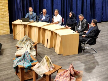 برگزاری دومین نشست از آثار گنجینه هنرهای ملی/ رونمایی از آثار زربفت