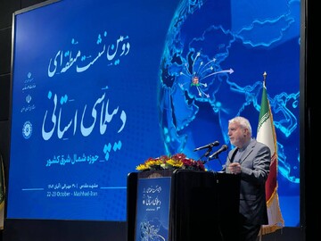 ایران واقعی را باید به جهان نشان دهیم؛ ایرانِ فرهنگی تمدن‌ساز و امن است/ امید و اعتماد، بزرگترین‌ سرمایه ایران برای عبور از چالش‌هاست