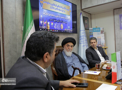 هم‌اندیشی مسائل میراث‌فرهنگی، گردشگری و صنایع‌دستی با تولیت آستان مقدس مسجد جمکران