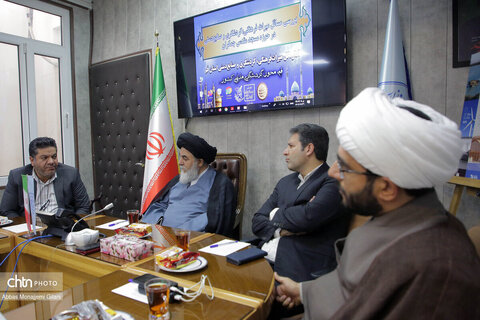 هم‌اندیشی مسائل میراث‌فرهنگی، گردشگری و صنایع‌دستی با تولیت آستان مقدس مسجد جمکران