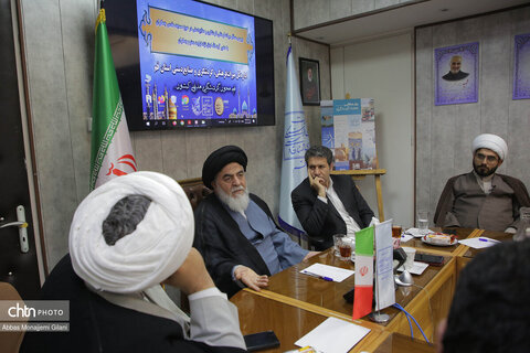 هم‌اندیشی مسائل میراث‌فرهنگی، گردشگری و صنایع‌دستی با تولیت آستان مقدس مسجد جمکران