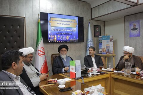 هم‌اندیشی مسائل میراث‌فرهنگی، گردشگری و صنایع‌دستی با تولیت آستان مقدس مسجد جمکران