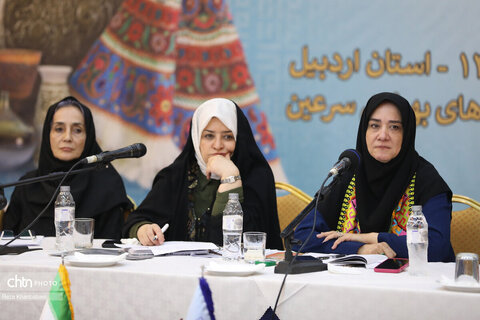 روز دوم همایش سراسری معاونان صنایع دستی کشور در اردبیل