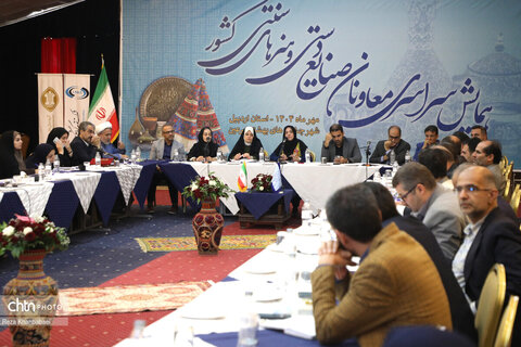 روز دوم همایش سراسری معاونان صنایع دستی کشور در اردبیل