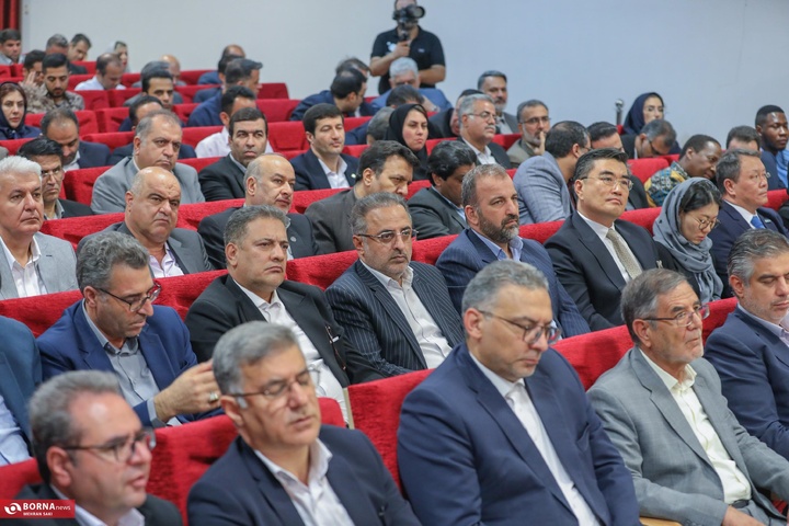 سنگ محلات