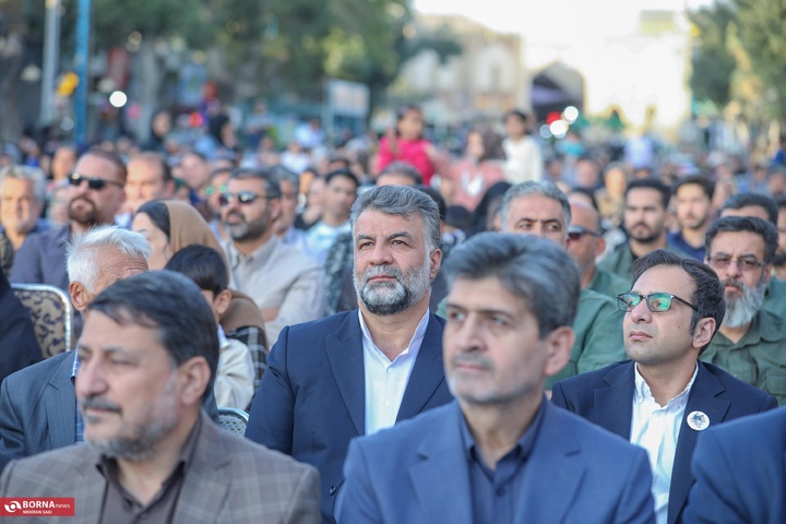 استان مرکزی