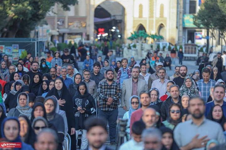 استان مرکزی