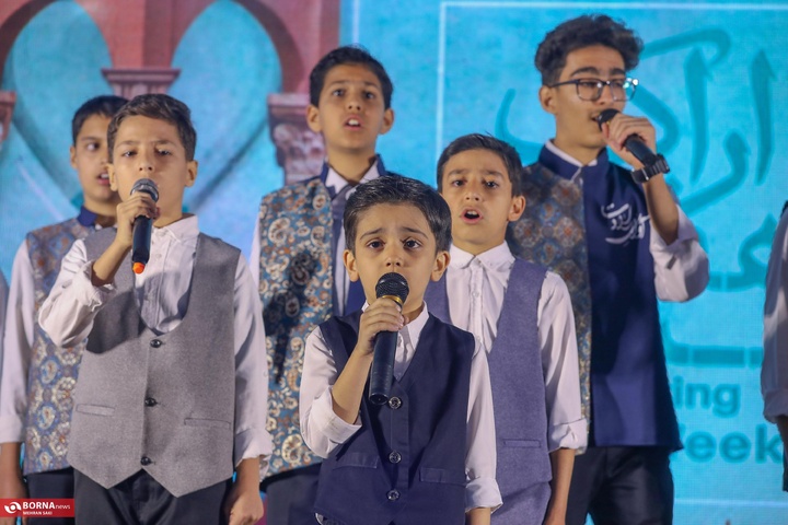 استان مرکزی