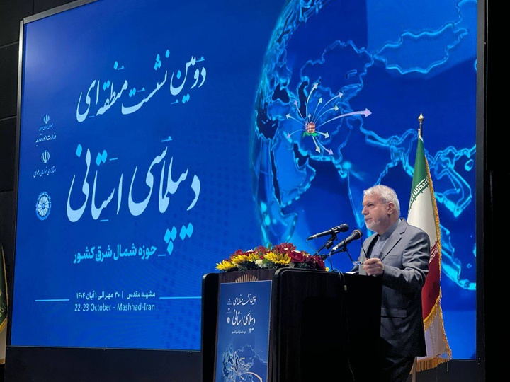 ایران واقعی را باید به جهان نشان دهیم؛ ایرانِ فرهنگی تمدن‌ساز و امن است/ امید و اعتماد، بزرگترین‌ سرمایه ایران برای عبور از چالش‌هاست