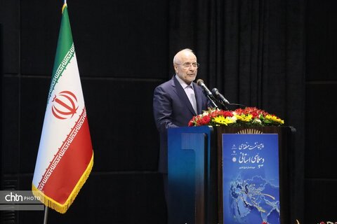 آیین افتتاح دومین نشست منطقه ای دیپلماسی استانی در خراسان رضوی